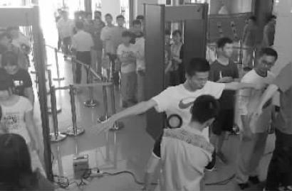 �߿��W���^���z�T